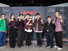 전현무 “인생 걸린 서바이벌”→정승제 “절실함이 기준”…‘티처스3’의 진정성 [종합]