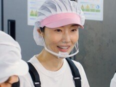 ‘190억대 건물주’ 이정현 플렉스, ♥의사 남편 좋겠네 (편스토랑)