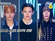 바다vs백구영vs베이비주vs캐스퍼 파이널? 네, 생방입니다 (스디파)