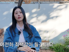 서동주, 3년째 시험관 시술에 자책…“커피 끊었으면 임신했을까”