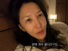 윤혜진, ♥엄태웅·딸 두고 11년 만에 홀로 해외여행…“딸이 계속 울더라”