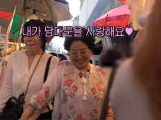 최화정부터 박명수·미미까지…요즘 스타들은 ‘남대문’에 간다