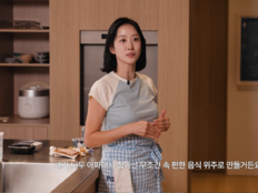 전혜빈, ♥치과의사 남편 때문에 식단까지 바꿨다…“속 편한 음식만”