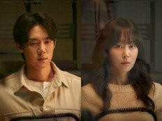 유연석·서현진, 10년 만에 재회…이번엔 서로 의심 (라이어)