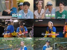 염정아, 미코 과거 살렸다…왕관 쓰고 퀸 자태 (언니네 산지직송3)