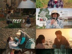 지창욱X이마다 미오 ‘메리 베리 러브’, 단 2회만 72개국 차트 폭격