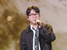 변진섭, 19년 만에 KBS 음악 방송 복귀…성시경 깜짝 눈물 (더 시즌즈)