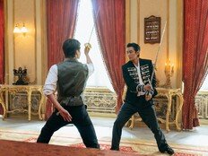 칼 빼든 주지훈·이종석…디즈니+ ‘재혼 황후’ 일촉즉발 스틸 공개
