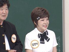 현숙 “돌아가신 母 이불 밑에서 3800만원 발견”…전액 기부 (아는 형님)