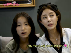 이지현, 예쁘다고 난리 난 딸인데…“자기가 살쪘다고 생각해”