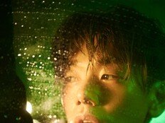 에릭남 돌아왔다, 정규 4집 발매…타이틀곡은 ‘Psycho’