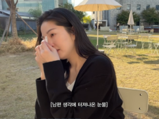 전진♥류이서, 기다렸던 2세 유산에 눈물…“잠깐이라도 와줘서 고마워”