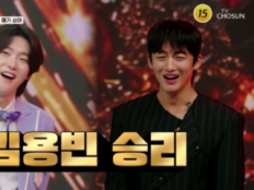 김용빈, 1점 차로 밀렸던 신승태 다시 만났다…결과는 100점