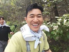김종민, 2세 소식에 잇몸 미소…“평생 친구 생긴 기분” (1박2일)