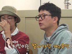 김준호, 임신 17주 ♥김지민 산후우울증 걱정…“잘 나가던 개그우먼이라” (독박투어)