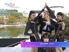 미야오, 국립중앙박물관서 ‘GO HARD’…야외 무대 달궜다
