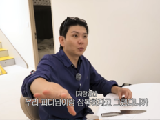 ‘♥홍현희’ 제이쓴, 부모님 농막 상습 절도에 분노…“PD와 잠복까지 고민”