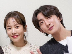 한지민 협박범, ♥최정훈 스토킹범이었다…소속사 “동일인 맞다”