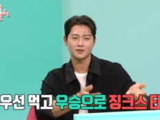 오상욱, 경기 5분 전 햄버거 먹는 강심장…금메달 비결