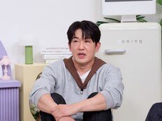 허성태, ‘오겜’ 성공 후 공황장애…“촬영 중단하고 치료” (옥문아)