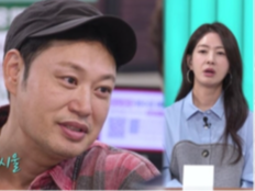 양치승, 전세 사기 피해 20억 고백…“박하나가 큰돈 빌려줘”