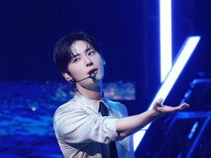 황민현 팬미팅, 챌린지+신곡 무대 풍성…황도 위한 지상 낙원