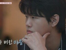 윤후 다음엔… ‘이종혁 아들’ 이준수 연프 출격 (내새끼의연애3)