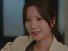 강형석, 김지연 시간여행 비밀 알고 있었다…충격 반전 (너에게 다이브)