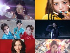 아이브 ‘Looks Can Kill’, 귀에 착 감기네…수능금지곡 예약 (종합)[DA신곡]