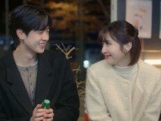 박수영♥김현진 난리 “이제 선 왕창 넘을 건데” (유일무이 로맨스)