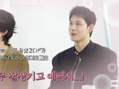 설인아, 임시완 미모에 매일 감탄…장도연 “둘이 사귀어 주세요”