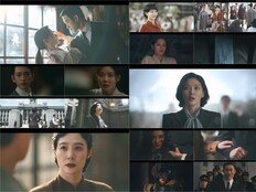 김유정X박진영 설렘 뒤 깔린 조국애…‘100일의 거짓말’ 명품 음악도 화제