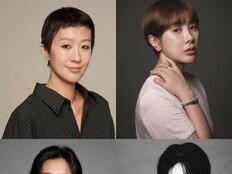 홍진경, 자연으로 떠났다…서인영-이선빈-이연 ‘산독기 프로젝트’