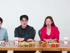 34기 영철, 현숙 표정 굳었는데도 적극 구애…3MC도 당황