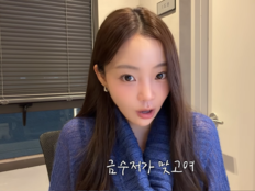 ‘환연4’ 곽민경, 금수저설에 입 열었다…“부모님이 아낌없이 지원”