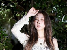 전유진, ‘아디오스’ MV 비하인드 공개…“첫 정규라 신경 많이 써”