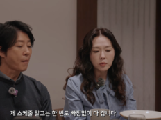 하희라 “최수종, 내 연극 한 번도 안 빠져”…38년 인연의 시작