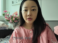 ‘출산 후 수혈’ 고우리, 2주 최고 2500만원 조리원서 호강…“여기 살고 싶어”