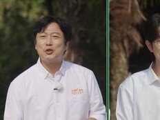 안성훈 ‘디저트의 달인’이었네, “여럿 꼬셨다” (트키쇼)
