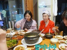 최화정, 독감 예방접종 보름 미룬 이유 “5만원 아꼈다”