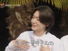 이수근·김용빈, ‘트키쇼’ 촬영 중 불화설?…안성훈 “사이 안 좋아 보여”
