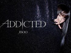 지수, 치명적 몽환 담은 ‘ADDICTED’ 30일 공개