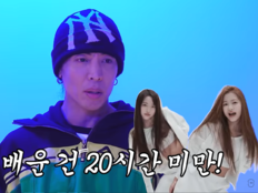 제이블랙, A2O 아이찡 춤 실력에 감탄…“20시간도 안 배웠다”
