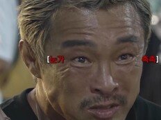 추성훈 눈물 쏟았다, 급기야 현장 이탈…무슨 일? (상남자의 여행법)