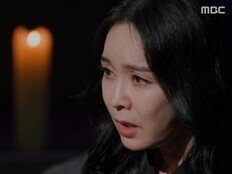 김정난 가위는 눌렸지만, “귀신은 안 믿어” (심야괴담회6)