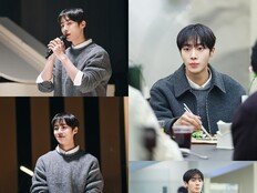 추영우, 축가 부르며 설렘 유발한 美친 눈빛 (연애박사)