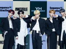 앤더블 “사랑받는 것 실감…첫 컴백, 성장 보여주고파”