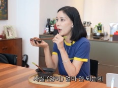‘♥장동건’ 고소영, 48kg 감량 비결은 ‘간장 종지’ 밥…“뇌를 속여”