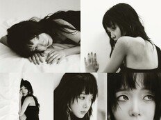 한로로, 서정적 이미지 벗었다…‘물음표’로 파격 변신