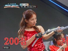 정혜린, 쌍절곤 연습 얼마나 했길래…이마·입술에 멍까지 (천만기인쇼)